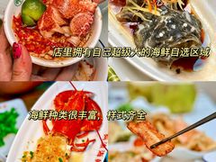 -亚龙湾海底世界