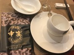 -申宴酒楼(王子百货店)