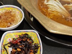 -芦月轩羊蝎子(北蜂窝店)