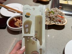-海底捞火锅(珠影星光城夜宵主题店)