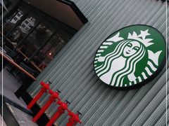 门面-星巴克臻选(深圳海上世界店)