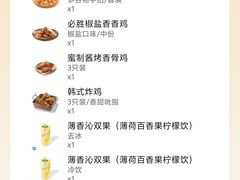 -必胜客(上海新南方商城PH店)