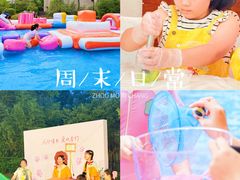 -上海崇明金茂凯悦酒店