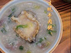 -盈田盈粥庄(黄兴公园店)