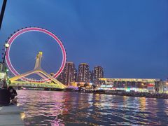 -天津之眼摩天轮