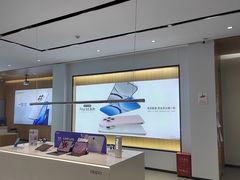 -OPPO服务体验中心(天津和平区天河城店)