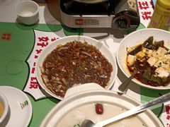 -鑫小城故事·藕汤·家常菜(台北一路总店)