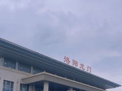 -洛阳龙门站