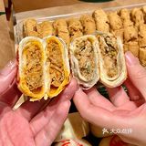 人气糕点泸溪河开到镇海啦！很难不爱！