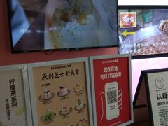 -狐狸和向日葵(北京路店)