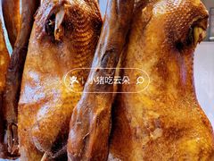 -陆记鹅庄·潮汕菜·狮头鹅(大仟里店)