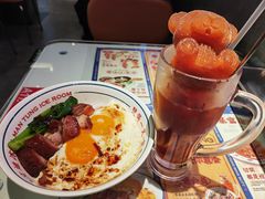 -文通冰室(北京路店)