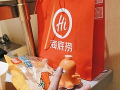 -海底捞火锅(王府井店)