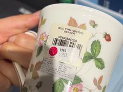 -WEDGWOOD(北京SKP店)