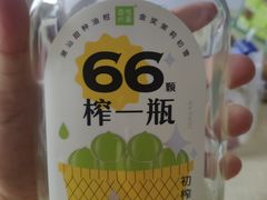 -奈雪的茶(仙林金鹰店)