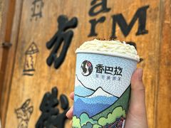 -嘉华鲜花饼(四方街旗舰店)