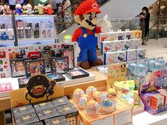 -爱畅享苹果手机电脑维修回收(五角场合生汇店)