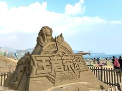 -大梅沙海滨公园