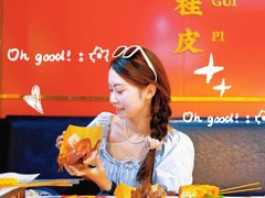 -不炭白烧烤(成都首店)