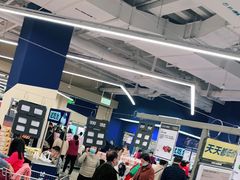 -盒马X会员店(上海森兰商都店)
