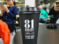 -81BAKERY(大学路店)