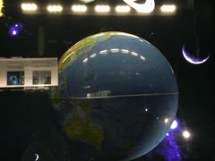 -同济大学四平路校区深海探索馆