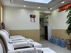 -郑远元·修脚·足道(华茂苑店)