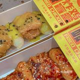 发现宝藏😋炸鸡也有盲盒啦？！