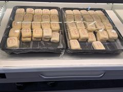 -福同惠(解放南路店)