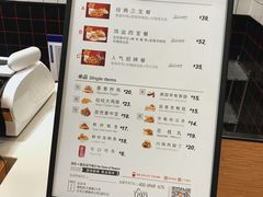 菜单-1973继光香香鸡(合生汇购物中心店)