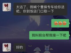 -蜜肆动物奶油蛋糕·个性定制·下午茶甜品