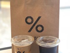 -% Arabica阿拉比卡咖啡(深圳湾万象城店)