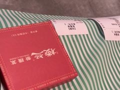 -楼兰新疆菜(江宁万达店)