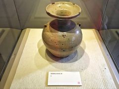 -宁波茶文化博物院