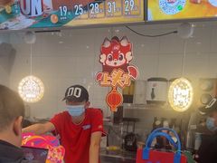 -DQ·蛋糕·冰淇淋(通州万达店)