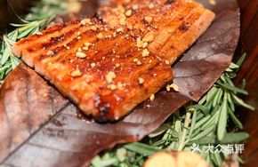 Infatuation Rosemary Roast Meat