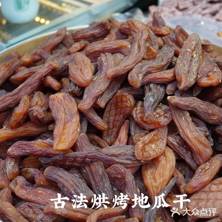 ❗️塘栖古镇宝藏小吃街🉑️