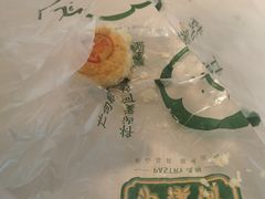 -泸溪河桃酥(西直门凯德店)