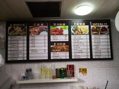 -家味螺蛳粉&烤鱼(五角场店)