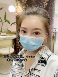 -本小姐美学·半永久纹眉野生眉