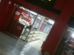 -北京稻香村(天桥乐汇百货商场店)