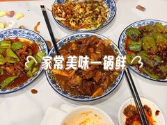 -北大地皖峰饭馆