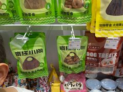 -KKV(上海月星环球港主力店)
