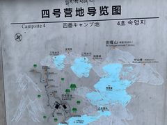 -海螺沟风景区