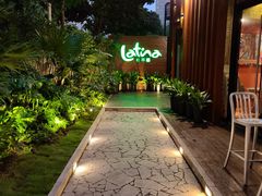 -拉蒂娜·巴西牛排馆 Latina·Brazilian Steakhouse(陆家嘴旗舰店)