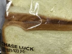 -长乐饼屋(荔湾店)