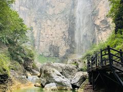 -云台山风景名胜区