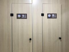-成泰格斗(环球商业广场店)