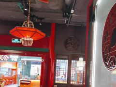 -缪氏川菜(深圳北站缤果空间店)