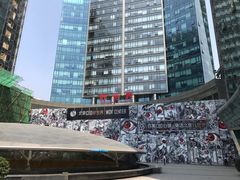 -好世界商业广场(北京国际中心店)